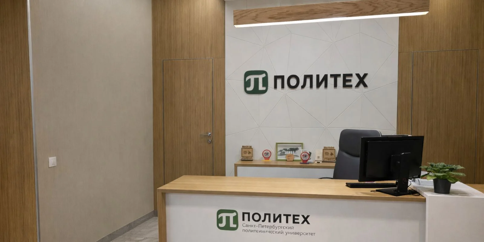 Отделка стен в Санкт-Петербургском политехническом университете